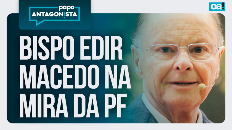 Imagem Item