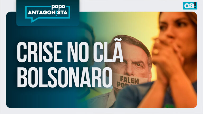 Imagem Item