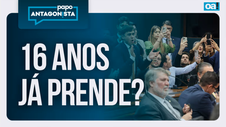 Imagem Item