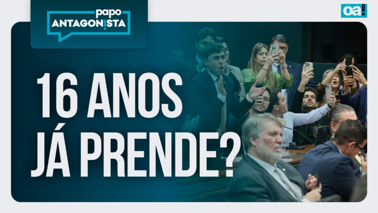 Imagem Item