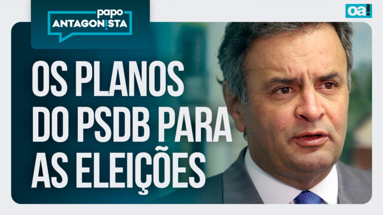 Imagem Item
