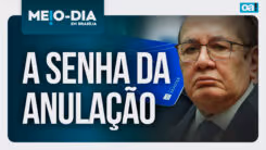 vídeo home