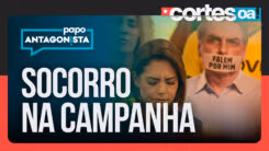 vídeo home