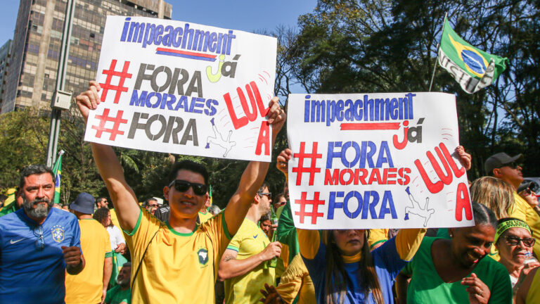 Imagem Item