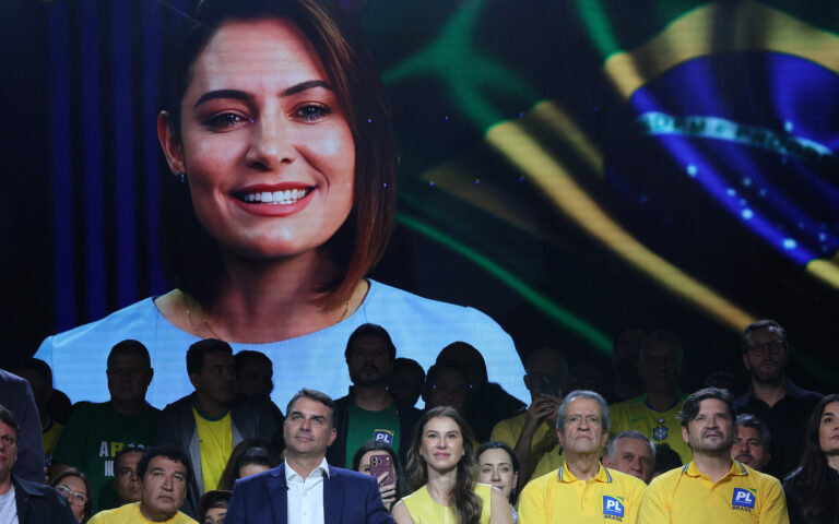 Imagem Destaque