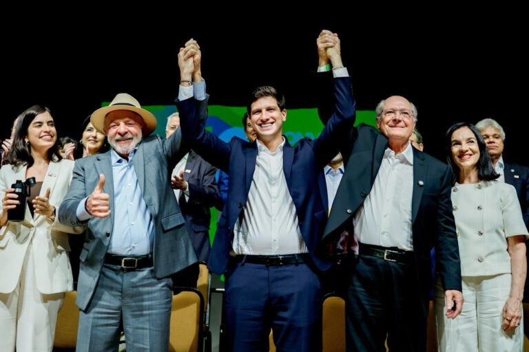 Imagem Destaque