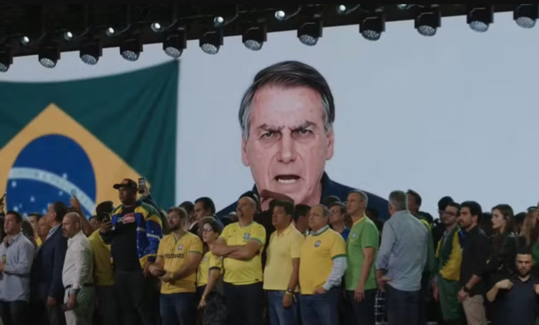 Imagem Item