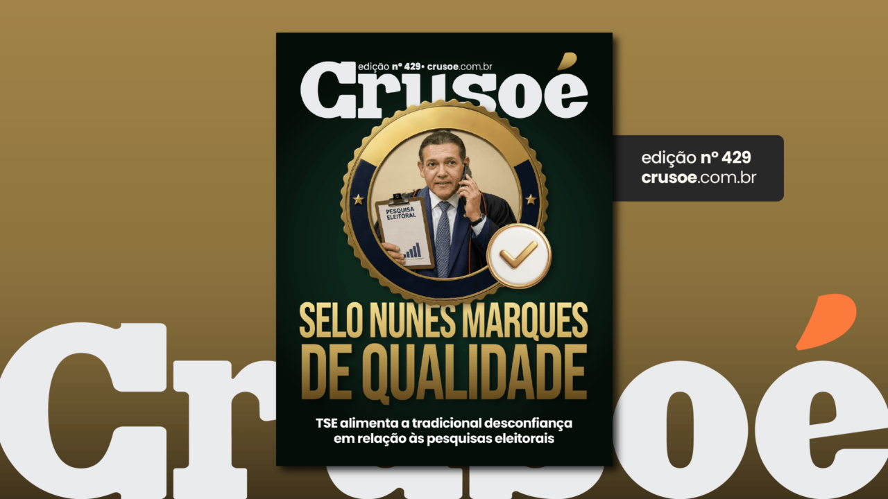 Crusoé: Selo Nunes Marques de Qualidade