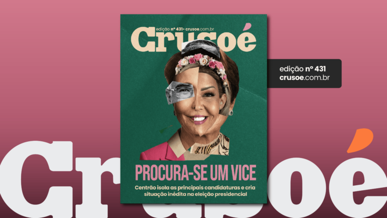 Imagem Item