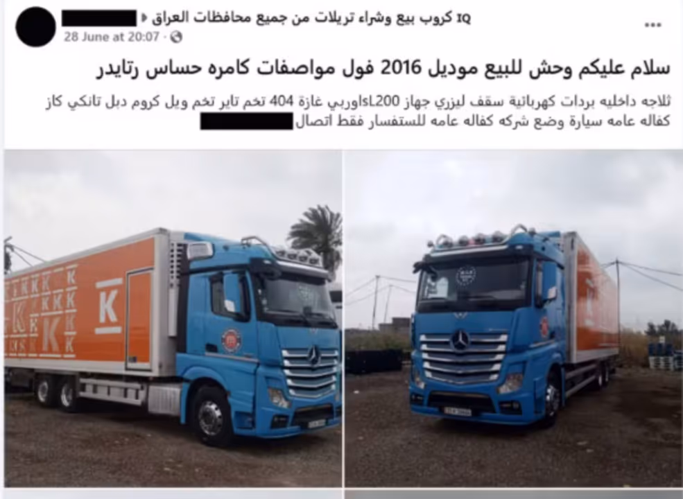 Rede finlandesa tenta descobrir como caminhão foi parar em funeral de Khamenei