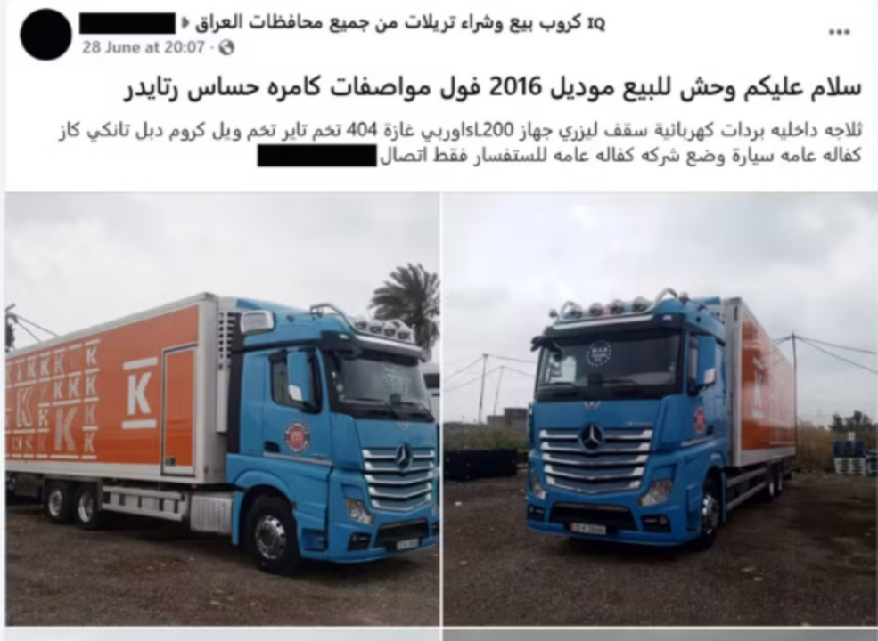 Rede finlandesa tenta descobrir como caminhão foi parar em funeral de Khamenei