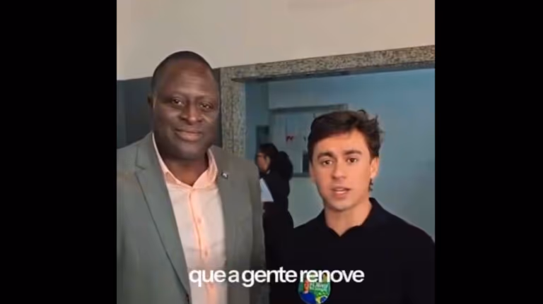 Imagem Item