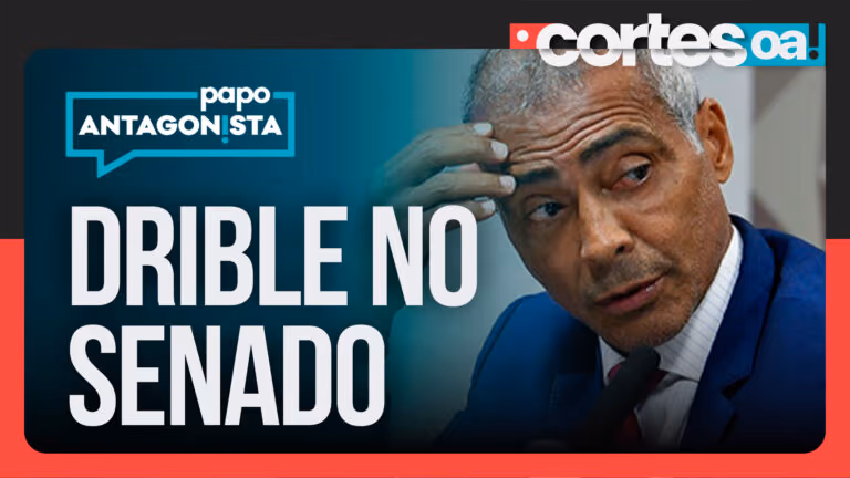 Imagem Item