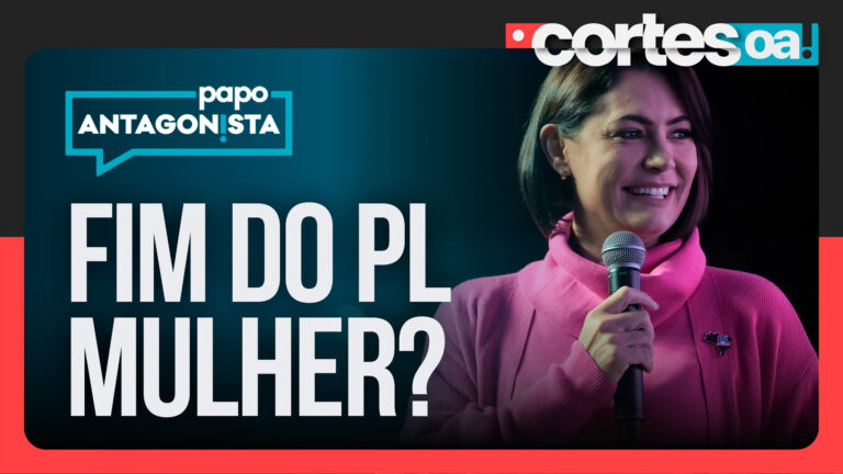 Imagem Item