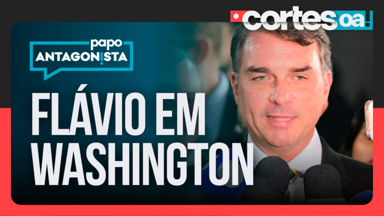 Imagem Item