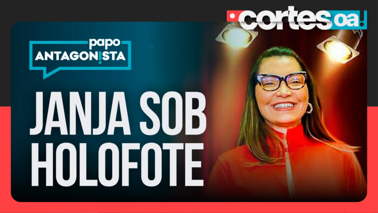 Imagem Item