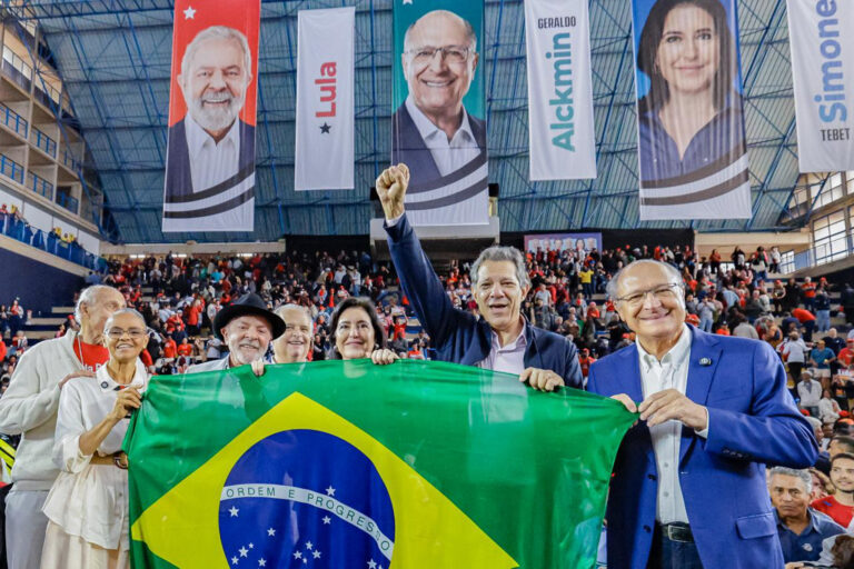 Imagem Item