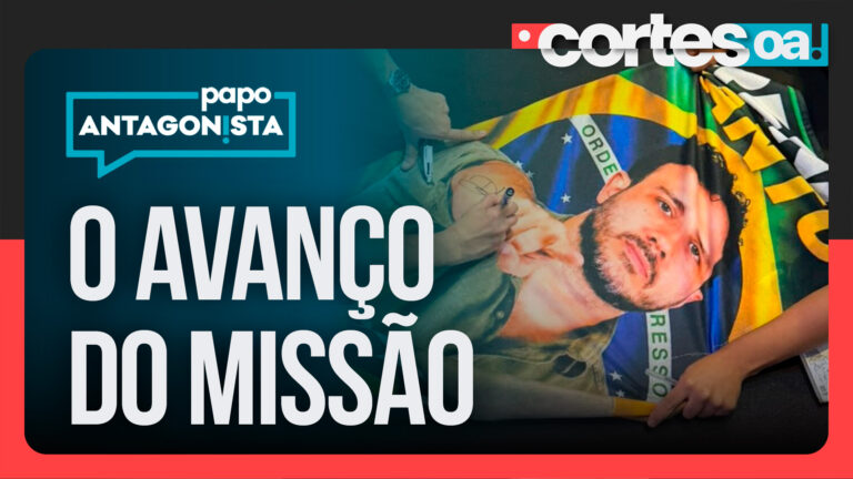 Imagem Item