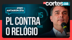 vídeo home