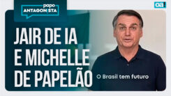 vídeo home