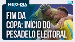 vídeo home