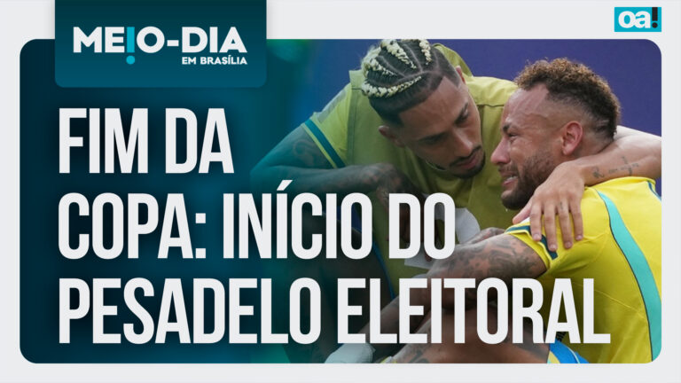 Imagem Item