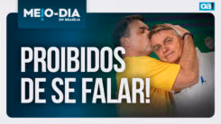 vídeo home