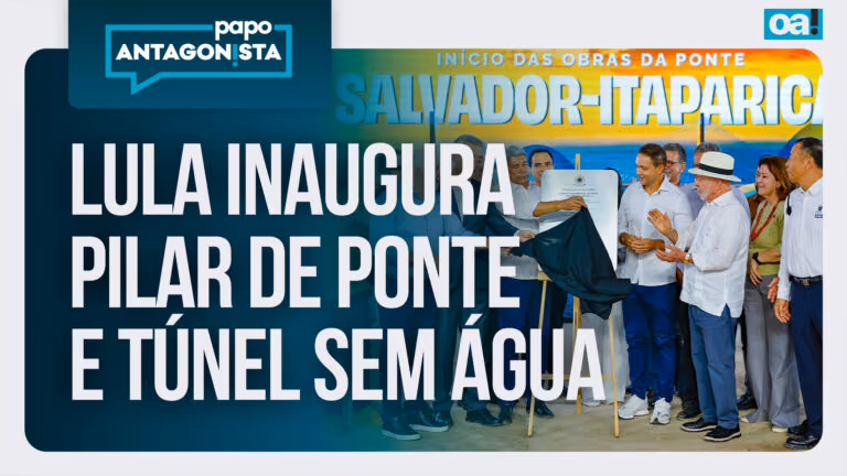 Imagem Item