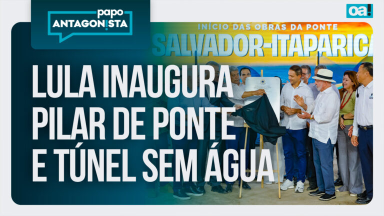 Imagem Item