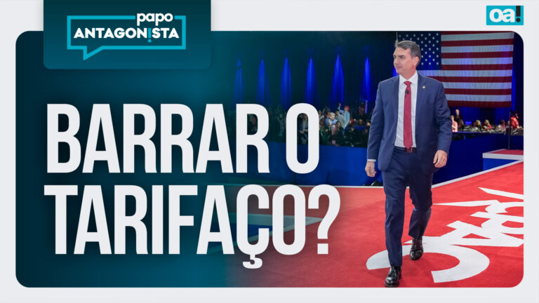 Imagem Item