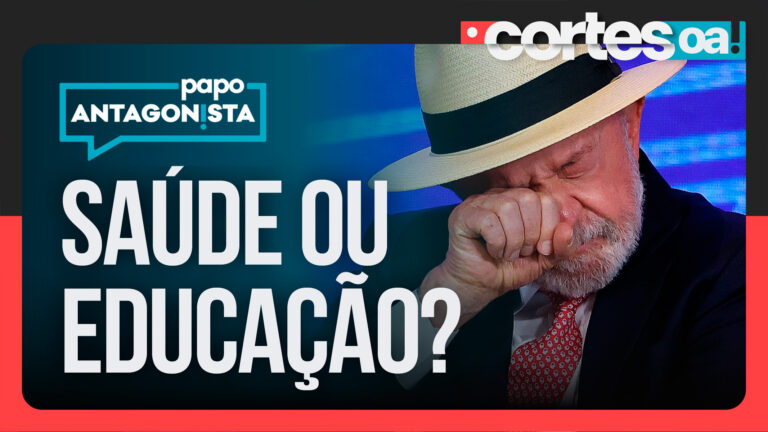 Imagem Item