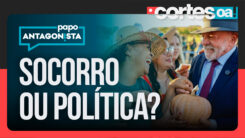 vídeo home