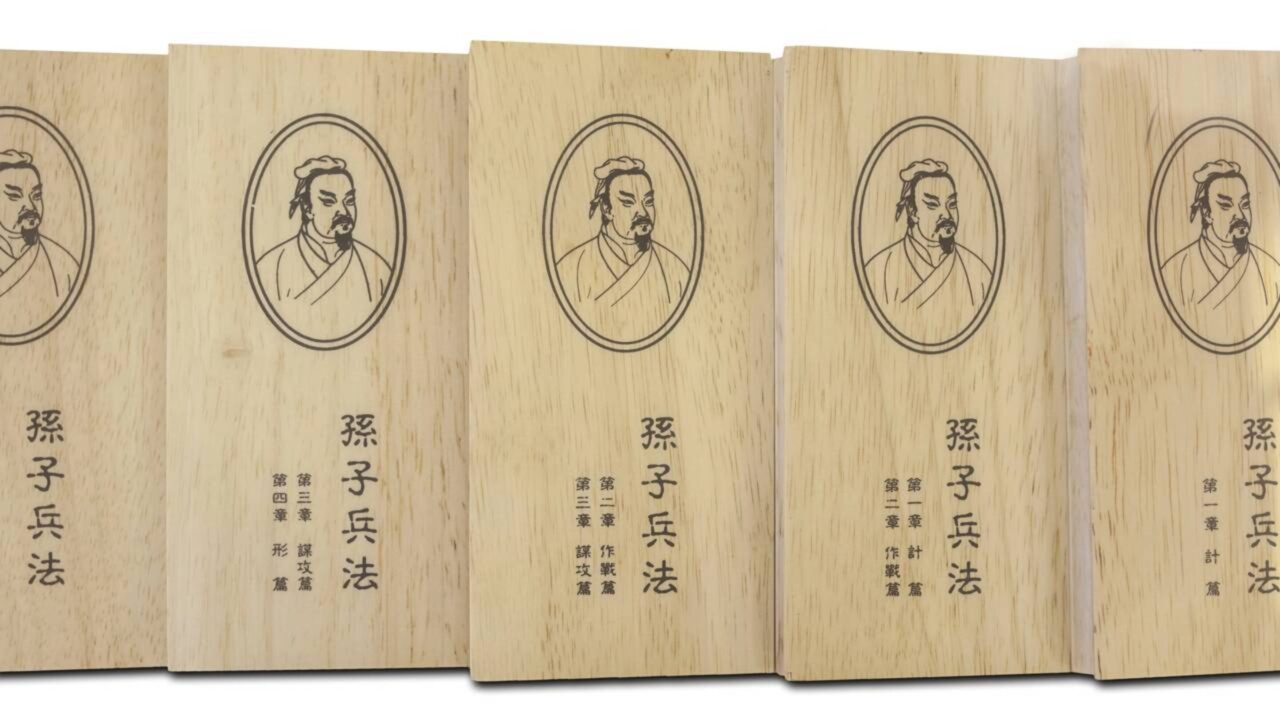 Sun Tzu, estrategista que ensinava a vencer gastando menos força: “A suprema arte da guerra é derrotar o inimigo sem lutar”