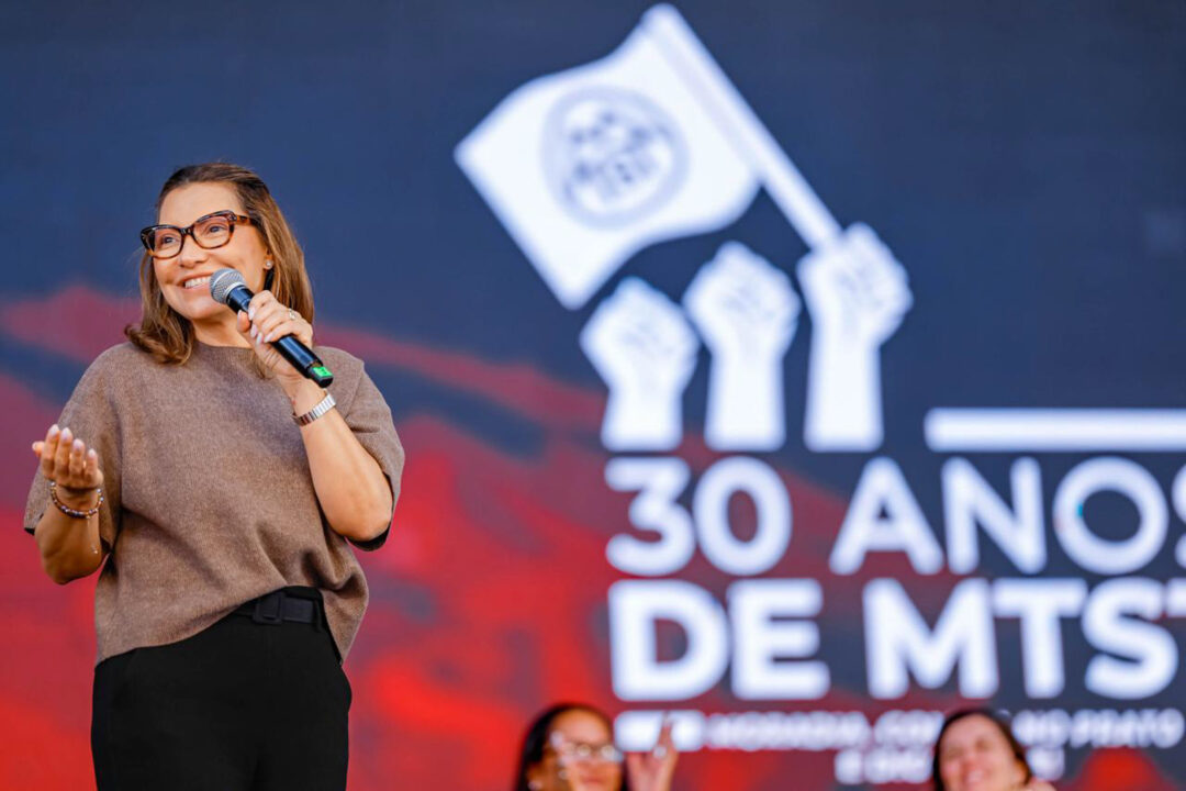 ANPD vai ceder à pressão de Janja sobre o Discord?