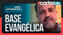 vídeo home