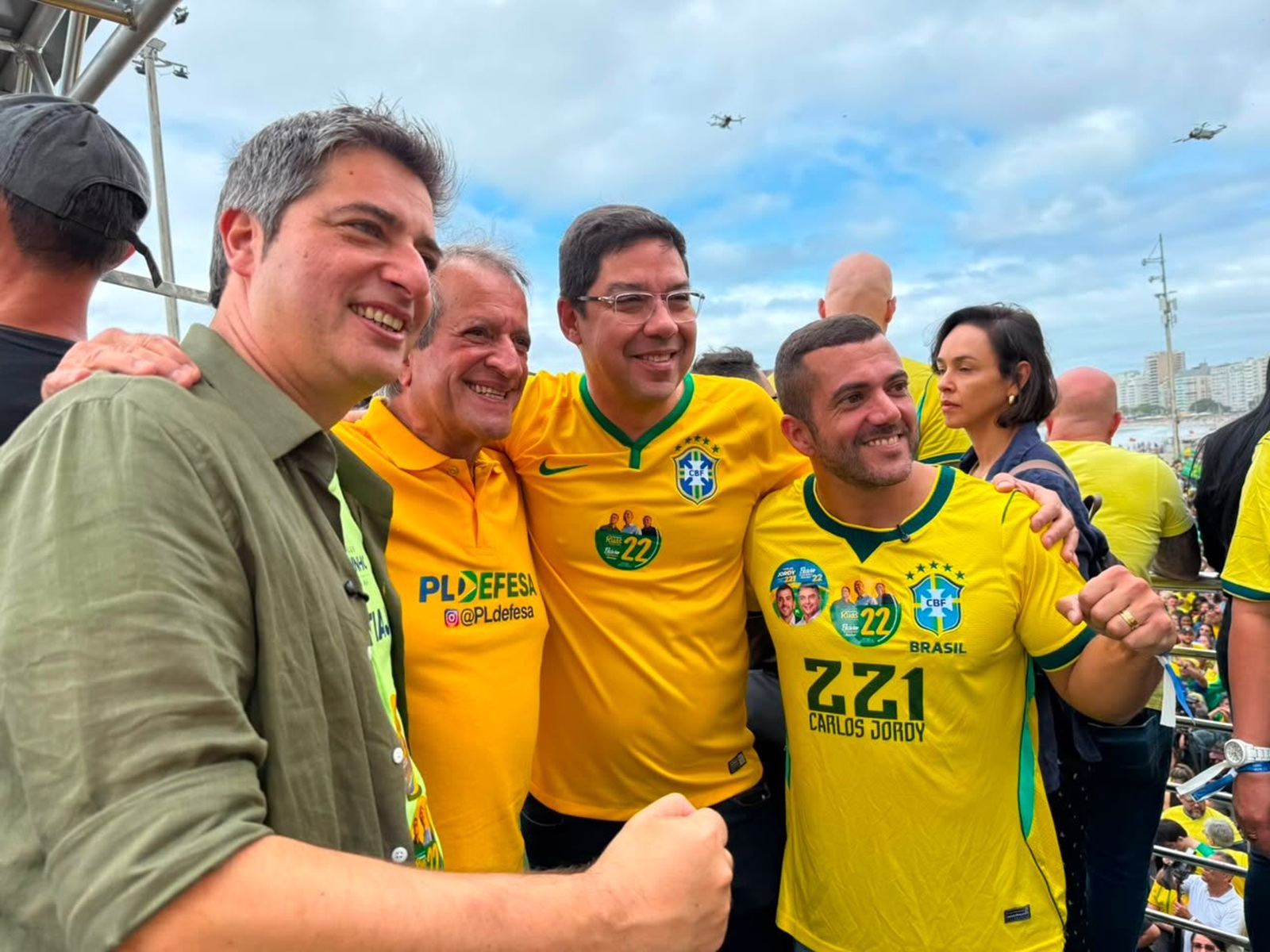 Imagem Item