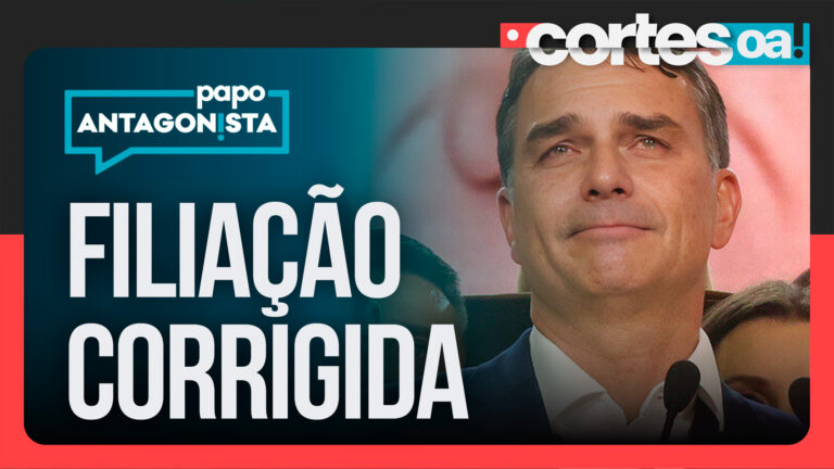 Imagem Destaque