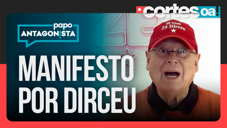 Imagem Item
