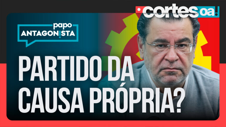 Imagem Destaque
