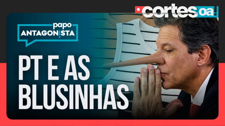 Imagem Destaque