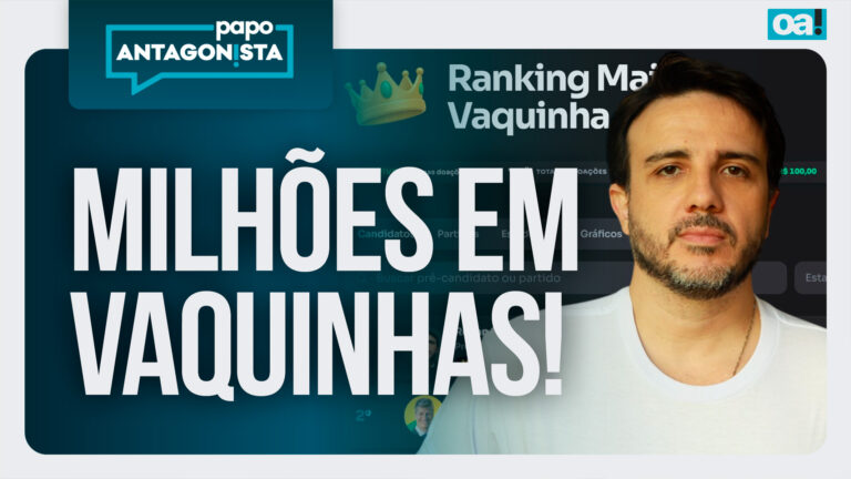 Imagem Item