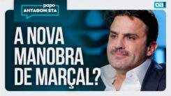 vídeo home