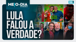 vídeo home