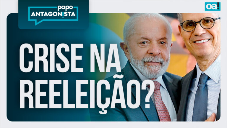 Imagem Item