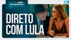 vídeo home