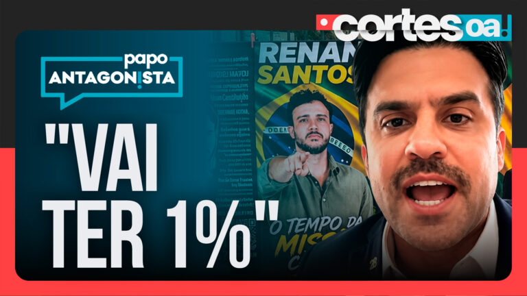 Imagem Destaque