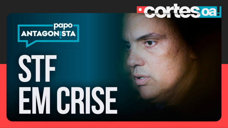 video destaque